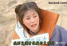 收入分配调节 共同富裕@复旦金融评论-Ai神吐槽