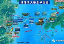 开放国企垄断行业_全面改革深化_世界观察局-Ai神吐槽