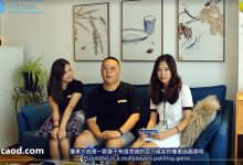 “与接为构,日以心斗”什么意思?思虑悔恨消耗的能量-消耗掉所有阳气把自己折腾废《庄子》@hasmart-Ai神吐槽