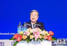 黄孟复：要减税减费减到痛才行。（一篇让人热泪盈眶的演讲）财新网-Ai神吐槽