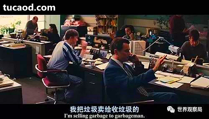 人民币破7有什么影响?是什么意思?会怎么样发生什么?中美汇率战争_人民币破7之争背后_做空狗尝到人民专政的铁拳