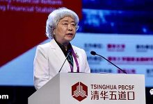 中央银行制度是如何建立的回忆文章_吴晓灵：很多事情央行是明白的，但操作中受到掣肘_经济学家圈-Ai神吐槽