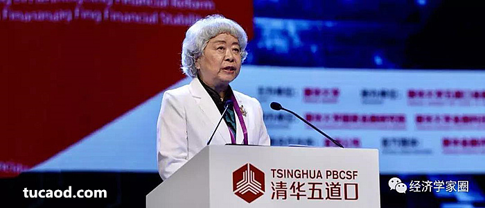 吴晓灵:很多事情央行是明白的,但操作中受到掣肘_经济学家圈