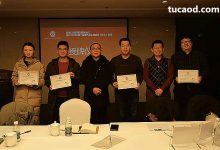 区块链机构认定办法_第一批甲级资质认定公告_中国通信工业协会区块链专委会启动_链改-Ai神吐槽