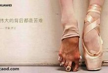 腾讯员工加班 应届生管理层回应 互联网行业加班@bian斯基-Ai神吐槽