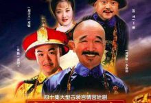 郭树清房价跌(第十三届陆家嘴论坛)易纲,郭树清,易会满,潘功胜发表演讲@经济学家圈-Ai神吐槽