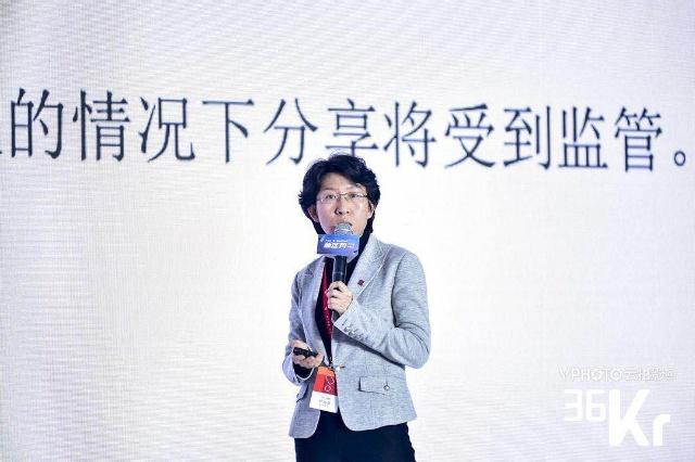 股权融资已去,数字时代将至,中国仍有数据红利_资产数字化_新的组织模式_区块链与数字经济_北京大学光华管理学院刘晓蕾