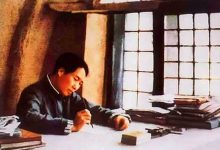 纪登奎 副总理对照检查 正部级 红色 @雄一代-Ai神吐槽