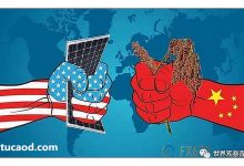 中美贸易战中国能赢吗?国外资本如同耶稣一样圣洁?外资难道是慈善家?拆掉关税壁垒是为了给老百姓谋福利来了?-Ai神吐槽