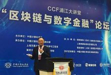 Token与数字资产:新的账户体系带来金融模式创新_最好的Token应是“无限循环的游戏”@巴比特_万向肖风-Ai神吐槽