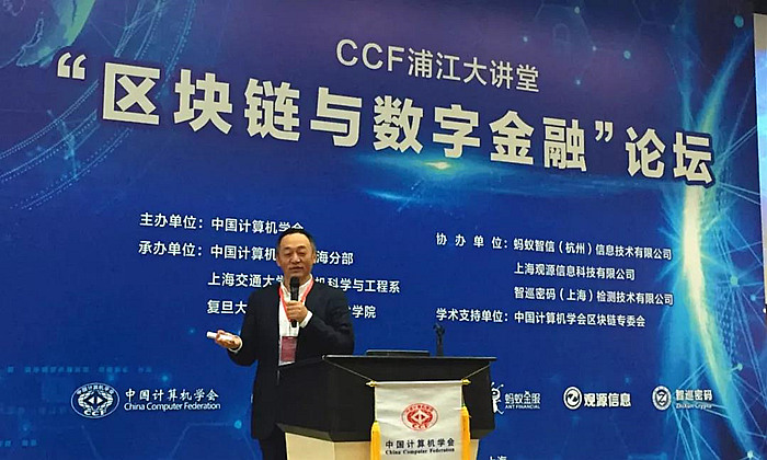 Token与数字资产:新的账户体系带来金融模式创新_最好的Token应是“无限循环的游戏”_万向肖风