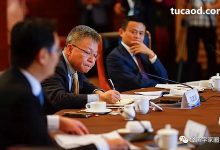 马云对于海南的经济思考_围绕健康和快乐_吸引大公司不如培养中小企业_必须超越香港_换道超车而不是弯道超车_区块链将海南岛打造成数字化岛_经济学家圈-Ai神吐槽