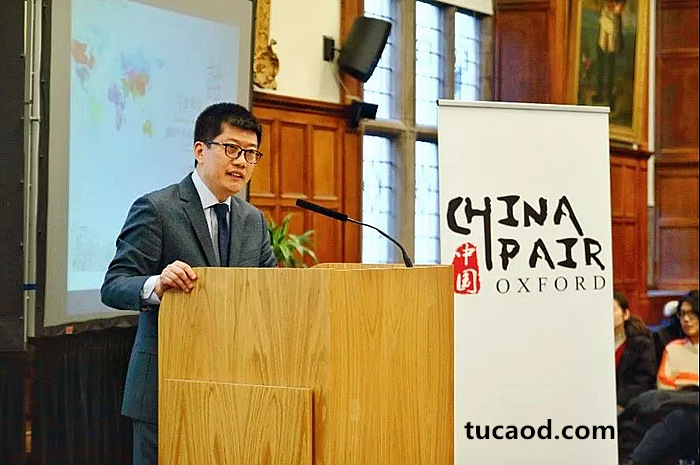 薛兆丰,经济学者,牛津凤凰网中英国际论坛的英文主旨演讲中文精编