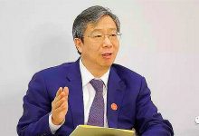 中国2019年货币政策_易纲权威回应:货币政策的“度”央行到底怎么把握?-Ai神吐槽