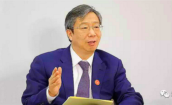易纲权威回应:货币政策的“度”央行到底怎么把握?