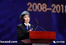 刘姝威为董明珠呛声_证监局称“选择性执法” _被学者炮轰-Ai神吐槽