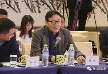 徐忠央行研究局局长:大部分文件是由处长们起草的,为了在规定时间内完成规定动作,只好把有分歧的问题从政策文件中拿掉-Ai神吐槽