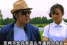 散户和机构的区别_A股引蛇出洞_2月28日3月1日股市前瞻_姚尧订阅号-Ai神吐槽