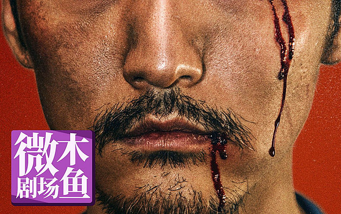 暴烈无声剧情孩子怎么死的?让人看到自己之外的现实