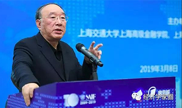 黄奇帆:国际贸易格局方向的变化_三零原则(零关税,零壁垒,零补贴)产业链的控制能力_价值链、供应链、产业链