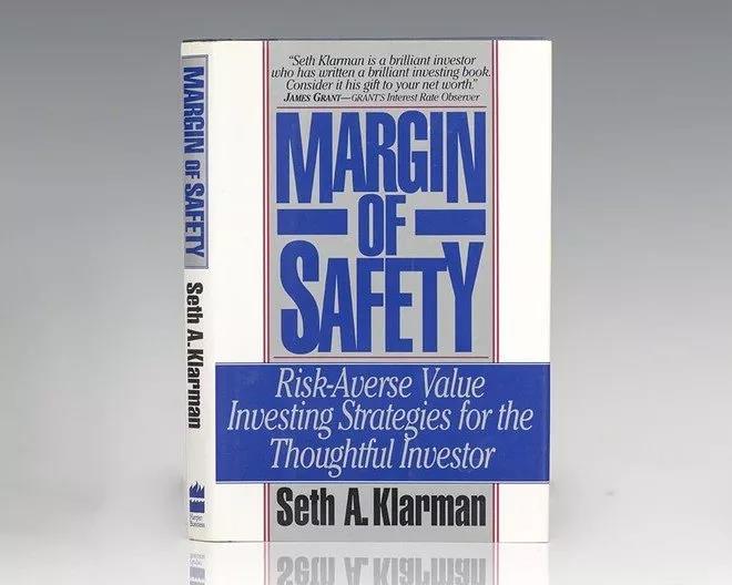 《安全边际》(Margin of Safety)