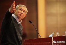 周其仁最新演讲:中国经济起飞问题_第二十届中国经济学年会发表开幕演讲@经济学家圈-Ai神吐槽
