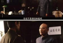 华为重金招聘人才梯队的断层_盛极而衰的临界点_姚尧7月24日股市前瞻-Ai神吐槽