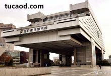 国内博物馆 看不到文物 博物馆信息电子化艰难@麒璁-Ai神吐槽