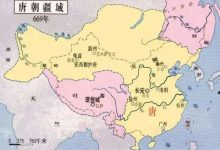 唐朝开元盛世关陇贵族集团-地主官僚集团-安禄山与史思明造反原因?@政事堂Plus2019-Ai神吐槽