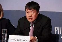 中国中长期利率走势 2030年经济走势@高善文-Ai神吐槽