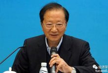 陈清泰:政企不分表现的问题几十年得不到解决原因在哪?-Ai神吐槽
