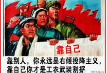 士兰微股票怎么样最新消息?在芯片半导体公司地位 功率半导体@金融街老裘-Ai神吐槽