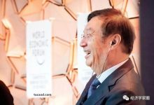 任正非赫拉利回答人工智能科技军备竞赛_华为公司是一家很亲美的公司-Ai神吐槽