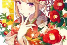 财务自由:不忧不惧乃真自由,资产管理与财富管理(流动性、安全性、收益性,三者不可得兼)@明河投资-Ai神吐槽