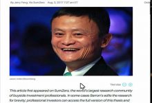 阿里酒文化破冰价值观问题 中供铁军@深网@老talk消息-Ai神吐槽