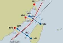 2021台海战争爆发的可能:台海局势最新消息_解放军攻打台湾的难度_海峡中线@姚尧-Ai神吐槽