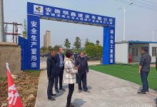 解读新基建包括哪些?2020国家新基建项目_安徽云计算、大数据领跑@井通科技@井底望天-Ai神吐槽