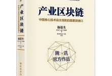 政策调控供给端管理政策包括:降准+限产 央行控制大宗商品价格钢材价格@月风_投资笔记-Ai神吐槽