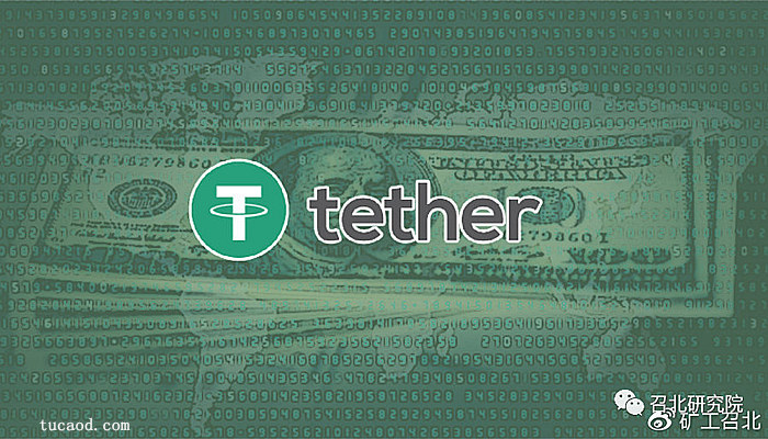 泰达币(Tether) USDT