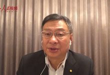 数字经济包括哪些:数字经济新元素_数据要素与数字安全@李礼辉@数字金融资产研究中心-Ai神吐槽