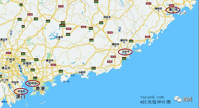 四个经济特区,分别是广东省的深圳、珠海、汕头和福建省的厦门