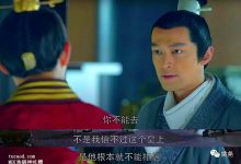 开国皇帝年轻敢赌,晚年变了杀功臣?李存勖是后唐开国君主-容错率@BetterRead@资治通鉴-Ai神吐槽