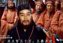 瓦格纳叛乱事件 背后真相实际意义-Ai神吐槽
