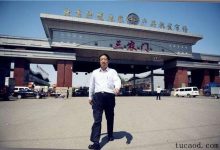 北京新发地市场疫情爆发之地张玉玺甩锅三文鱼_农民企业家的智慧@老talk消息-Ai神吐槽