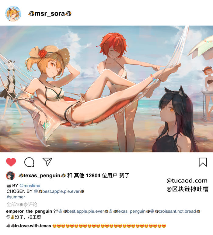 调研上市公司股票的价格:为什么敢不深挖企业?