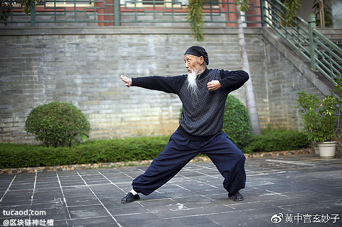 张至顺八部金刚功注意事项