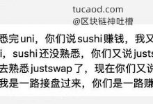 憨巴龙王交易心得：只做简单行情，消息要放在市场环境里看-Ai神吐槽