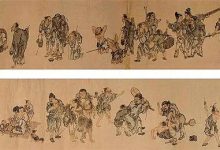 王安石变法为什么失败？变法的主要内容客观评价北宋历史@少年怒马-Ai神吐槽