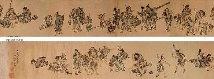 王安石变法为什么失败?变法的主要内容客观评价北宋历史《流民图》