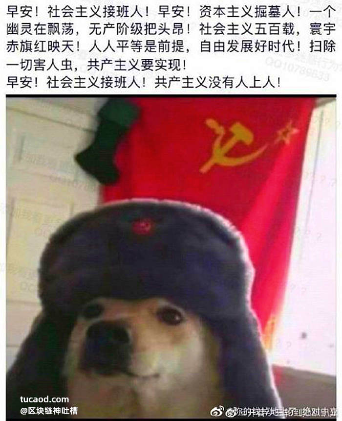打工人表情包图片_下午好,无产阶级同志